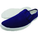 日進 White Sole #310 紺 24.5cm WS310NV-24.5 【162-6834】