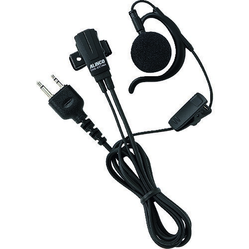 アルインコ 耳掛けイヤホンマイク�