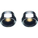 SANEI 偏心管アダプター PT243S 【166-8180】