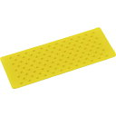 緑十字 滑り止めシート 黄 三段突起タイプ SVG-1540Y 150×400×5mm 合成ゴム製 260124 【166-8993】