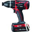 Panasonic デュアル マルチインパクトドライバー 18V3.0Ahセット品 赤 EZ75A9PN2G-R 【167-8693】
