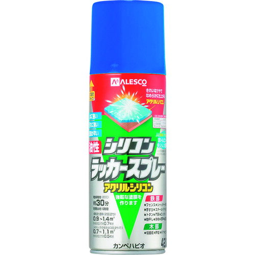 【特長】■非トルエン・キシレン塗料です。■耐候性、耐久性に優れたアクリルシリコン樹脂を配合しています。【用途】■電気器具（非昇温部）・家具・自転車・工作品の鉄部・木部。【仕様】■色：ブルーメタリック■容量(L)：0.42■乾燥時間：約30分(20℃)、約1時間(冬)■塗り重ね可能時間：1時間以上(20℃)、2時間以上(冬)■塗り重ね回数：3回■塗布面積(［［M2］］)：0.7〜1.1（3回塗り）■塗布面積：0.9〜1.4［［M2］］■ブルーメタリック■0.42■0.7〜1.1(3回塗り)【材質・仕上】■合成樹脂（シリコン・アクリル）■ニトロセルロース■顔料(とうめい・つや消しとうめいは除く）■有機溶剤