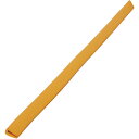 カーボーイ 安心クッションはさみこみ型90cm 内幅9mm イエロー AC-87-90 【183-0508】