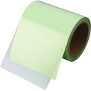 ユニット ユニオーバーコートテープ 125×10M 863-618 【183-7078】