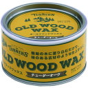 ターナー オールドウッドワックス チューダーオーク 350ML OW350002 【194-8810】