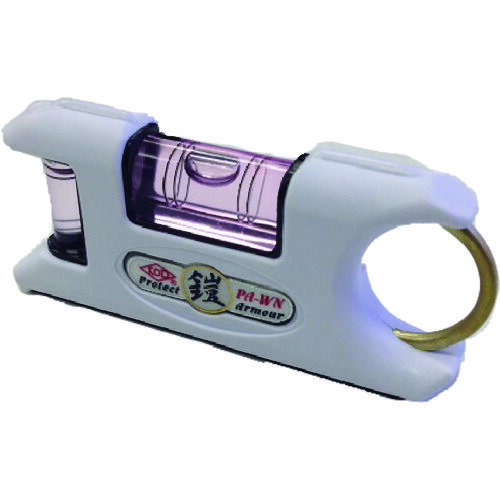 KOD ポケット水平器 プロテクトアーマー ホワイト PA-WN 【195-0339】