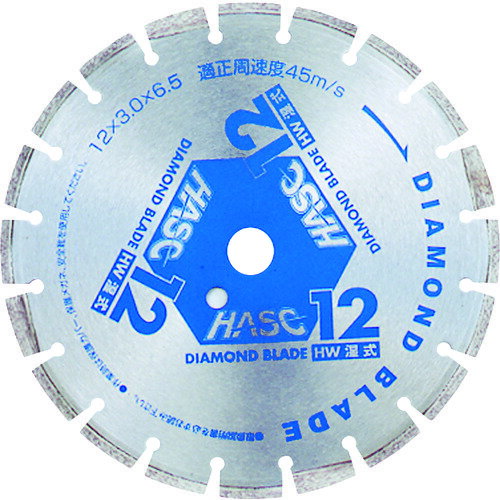 MEIHO ダイヤモンドブレード HW-12 【195-1509】