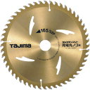 タジマ タジマチップソー 充電マルノコ用 165-52P TC-JM16552 【195-2082】