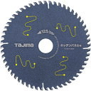 タジマ キッチンパネル用125-56P TC-KP12556 【195-2085】