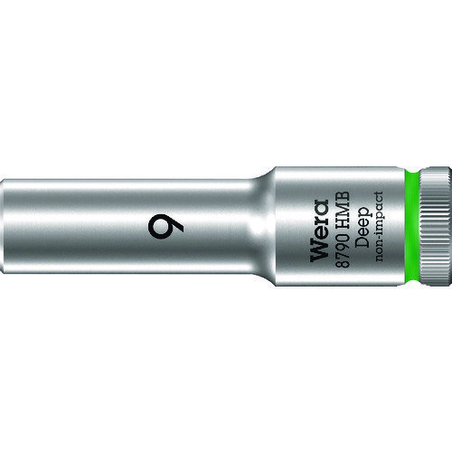 Wera 8790 HMB ディープソケット 9．0 004531 【195-2302】
