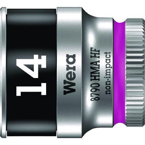 Wera 8790 HMA ホールディングファンクションソケット 14．0 003729 【195-2460】