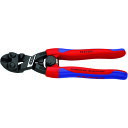 KNIPEX 強力型プラスチック用ニッパー 7262-200 【195-5261】