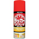 サンデーペイント ラッカースプレーJ 茶色 300M 2000A1 【197-0018】