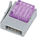 3M ミニ・クランプ ワイヤーマウントプラグ 4極 37104-4080-G00 FL 【199-7831】(4)