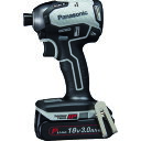 Panasonic デュアル インパクトドライバー 18V 3.0Ahセット グレー EZ76A1PN2G-H 【200-4664】(4)