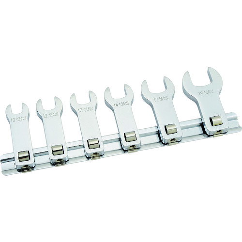 ASH ロングクローフートレンチセット9．5□（6pcs） VCLS360 【203-4326】