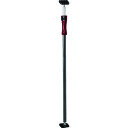 KDS 伸縮マルチロッド290 EMR-290【206-5257】