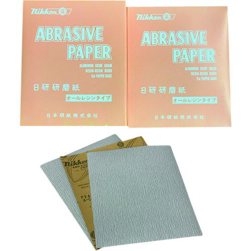 日本研紙 AHAC空研ぎペーパー 230x280 P180 AHAC-SDS-180 【入数：100】 【206-6523】