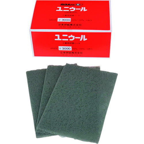 ���ܸ��� �Կ��۸���ѥå� ��˥����� 150x230 3000���� UNIWOOL3000 ��������10�� ��206-6560��