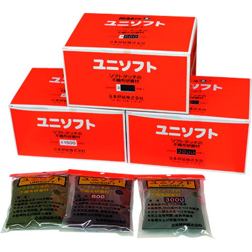 日本研紙 不織布研磨パッド ユニソフト 150x115 3000相当 UNISOFT 3000 【入数：10】 【206-6569】
