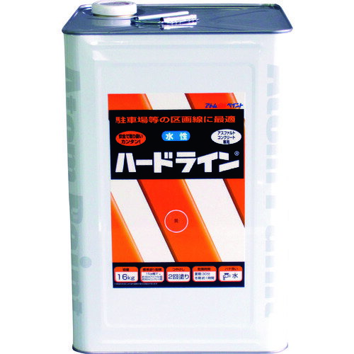 アトムペイント 水性ハードライン 16kg 黄 00001-12111 【206-6848】