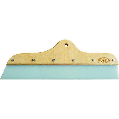 源邑光 スムーサーtutu 大 B-STU330 【206-8719】