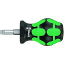 Wera スタビードライバー 350 刃先プラス1 軸長25mm 008850 【207-5070】(4)