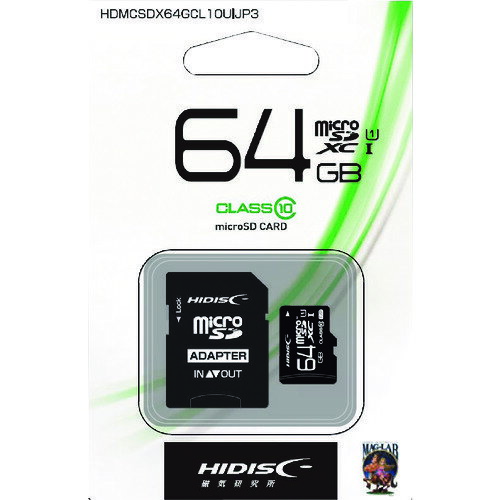 ハイディスク マイクロSD64GB HDMCSDX64GCL10UIJP3 