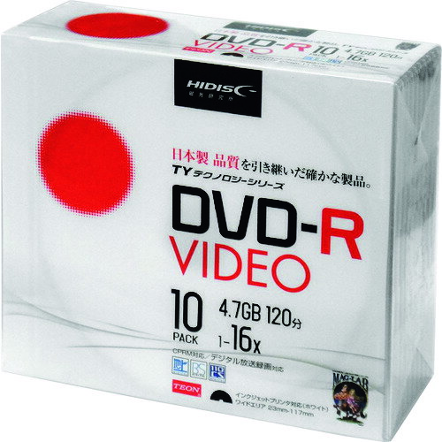 ハイディスク DVD－Rビデオ用 10枚パ