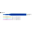 アルゴファイル ニュースーパーストーンスモールセット 0.5×2×50 1式 SSH-02S 【214-6230】
