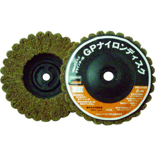 TRUSCO ナイロンディスク ねじ込み式 Φ100XM10 5個入 120＃ GPN100AL (#120) (5コイリ) 【216-3365】