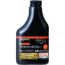 TRUSCO モリタッピングノンガスタイプ 高性能切削用替ボトル 350ml ECO-MTS-C 【220-9047】
