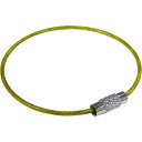 ニッサチェイン ビニコートキーワイヤー 黄 160mm 1PK=1個入り P-1751 【224-0555】