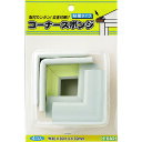 光 コーナースポンジ 4p PSRK-311 【224-7770】