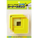 光 コーナースポンジ4p PSRK-310 【224-9197】