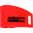 㤨ASH DX2000ѥܡݥ9ȥۥ TFAQS9 225-9996ۡפβǤʤ402ߤˤʤޤ