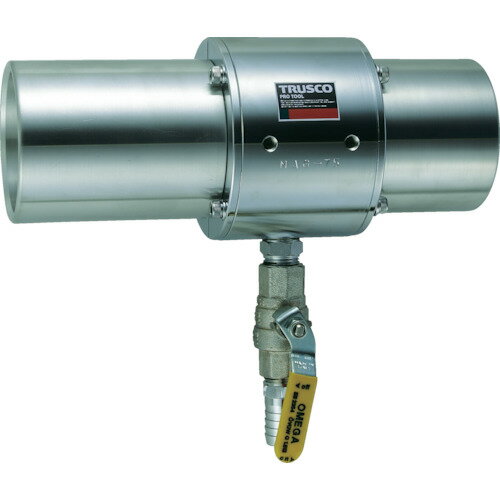 TRUSCO エアガン ジャンボタイプ 最小内径75mm MAG-75 【227-5651】