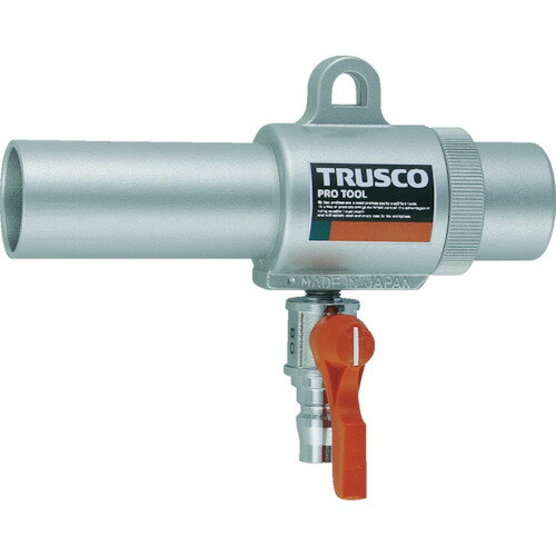 TRUSCO エアガン コック付 S型 最小内径11mm MAG-11SV (ナイケイ11パイ) 【227-6194】