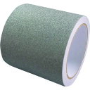 セーフラン 滑り止めテープ 幅100mm×5m シルバー 11899 【228-9650】