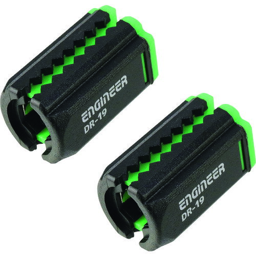 エンジニア ネジキャッチ 2個セット DR-19 【230-2155】