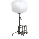 KAZ 輝夜500W LED全光バルーンライト 中型台車仕様 BL-500-FD 【230-3029】