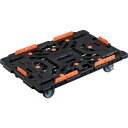 TRUSCO 連結式樹脂製平台車 ビートル 900X600 自在3輪 内2輪ストッパー付 柵付 BT900KJ3S2-E100 【236-0501】(4)