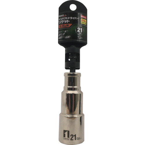 MUSTTOOL インパクトドライバーソケット 21mm 12角 ID21−12K 19751 【243-0553】