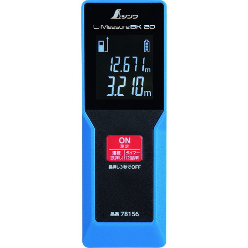 ����� �졼������Υ�� L−Measure BK 20 �緿�վ� 78156 ��243-3742��