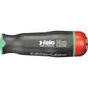 FELO Serieプレセット形トルクハンドル 0.6−1.5Nm 10000106 【245-4889】
