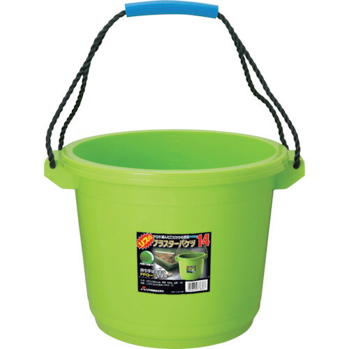 リス プラスターバケツ14L ライム PLB14-LM 【246-0219】