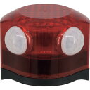 Reelex バリアリールLong専用LEDライト BRS-LED1 【248-1519】