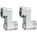 SANEI 後付け偏心管 PU3-75XS-40 【248-9897】