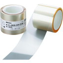 ニトムズ オーバーラミネートOL−100AS120x20 Y6123 【249-7331】