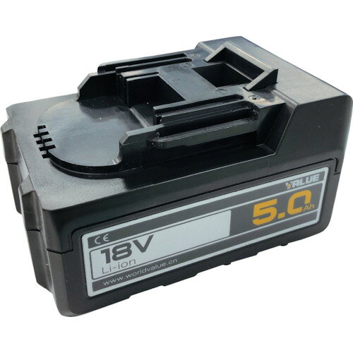 BBK 充電式真空ポンプ5Aバッテリーのみ RP-225-BA5 【250-0135】